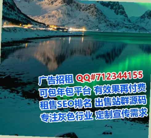 盘龙卵源电子科技门市部